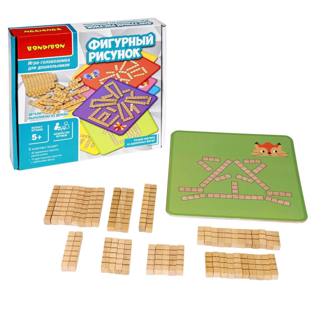 Puzzle game for preschoolers Figure drawing
