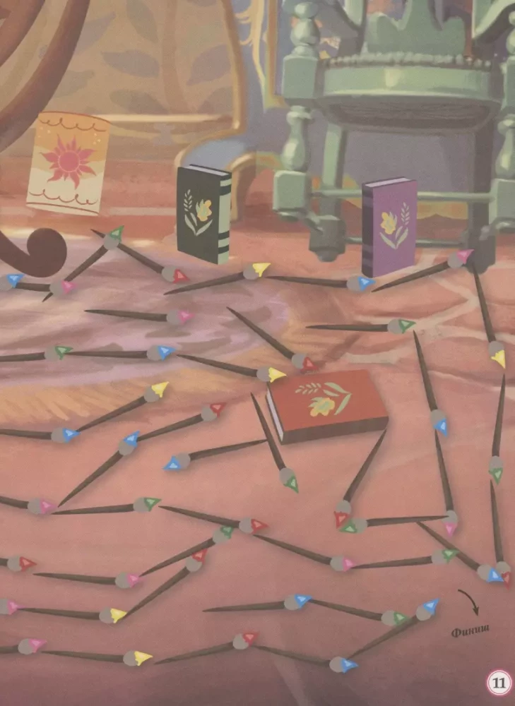 Labyrinths. There is always a way out Disney Princess