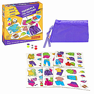 Board game 3 in 1 Dress for the weather
