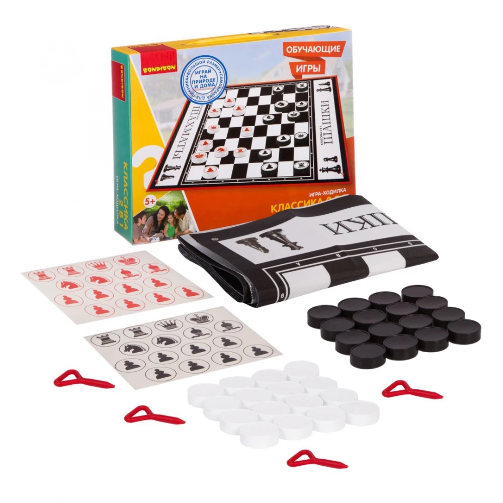 Educational walking game Classic 2 in 1
