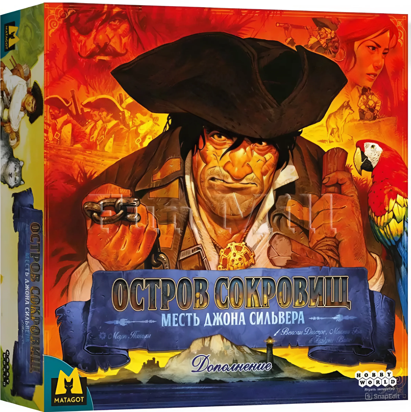 Brettspiel Die Schatzinsel. John Silver's Revenge“ (Ergänzung)