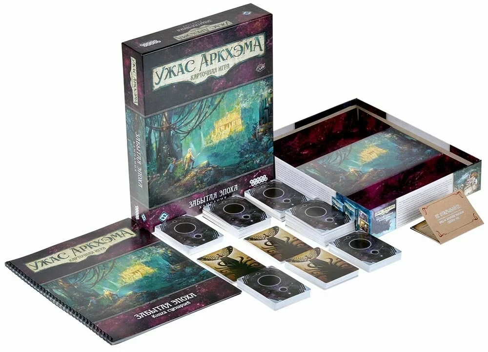 Stalo žaidimas Arkham Horror. Kortų žaidimas. Užmirštas amžius. Detektyvai (papildymas)