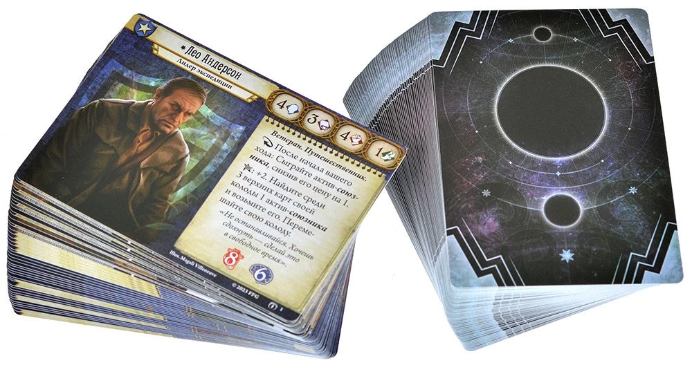 Stalo žaidimas Arkham Horror. Kortų žaidimas. Užmirštas amžius. Detektyvai (papildymas)