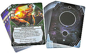 Stalo žaidimas Arkham Horror. Kortų žaidimas. Užmirštas amžius. Detektyvai (papildymas)