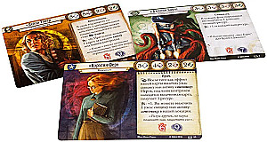 Stalo žaidimas Arkham Horror. Kortų žaidimas. Fanatiko naktis. Sugrįžimas (papildymas)
