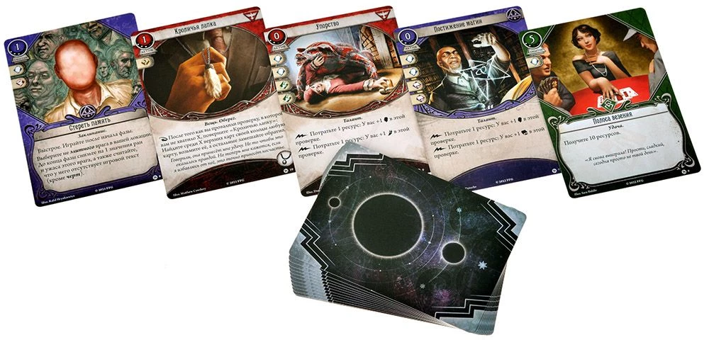 Stalo žaidimas Arkham Horror. Kortų žaidimas. Fanatiko naktis. Sugrįžimas (papildymas)