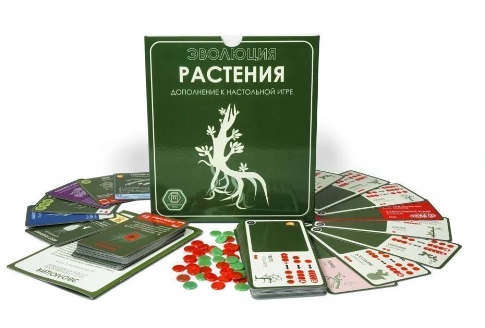 Kartenspiel Evolution. Pflanzen“ (Ergänzung)