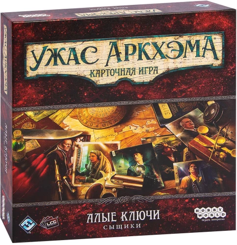 Stalo žaidimas Arkham Horror. Kortų žaidimas. Scarlet Keys. Detectives (papildymas)