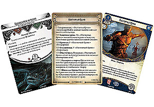 Board game Arkham Horror. Card game. Scarlet Keys. Detectives (addition)