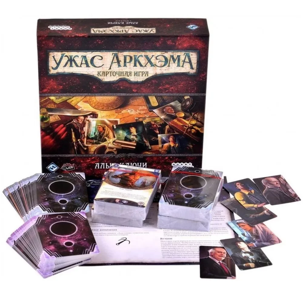 Stalo žaidimas Arkham Horror. Kortų žaidimas. Scarlet Keys. Detectives (papildymas)