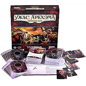 Stalo žaidimas Arkham Horror. Kortų žaidimas. Scarlet Keys. Detectives (papildymas)