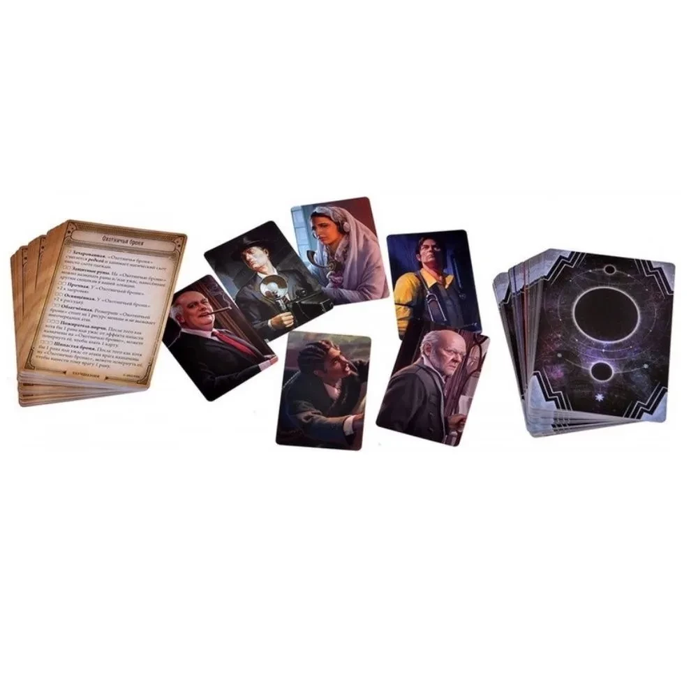 Board game Arkham Horror. Card game. Scarlet Keys. Detectives (addition)