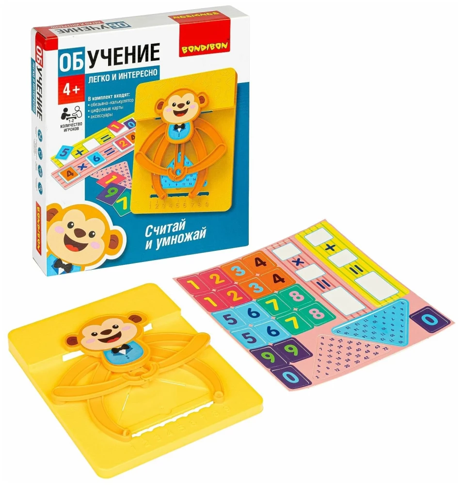 Board game Bondibon Count and multiply, monkey