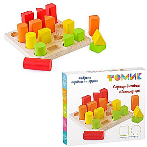 Logical game set Sorter-Insert Geometry (17 parts)