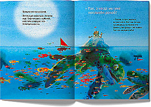 Mark Janssen Island
