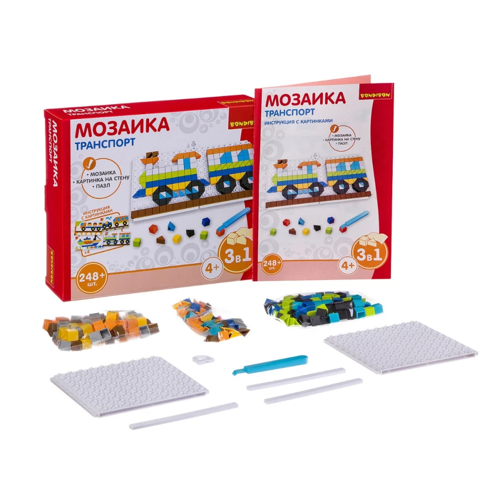Mosaic Transport (248 pieces)