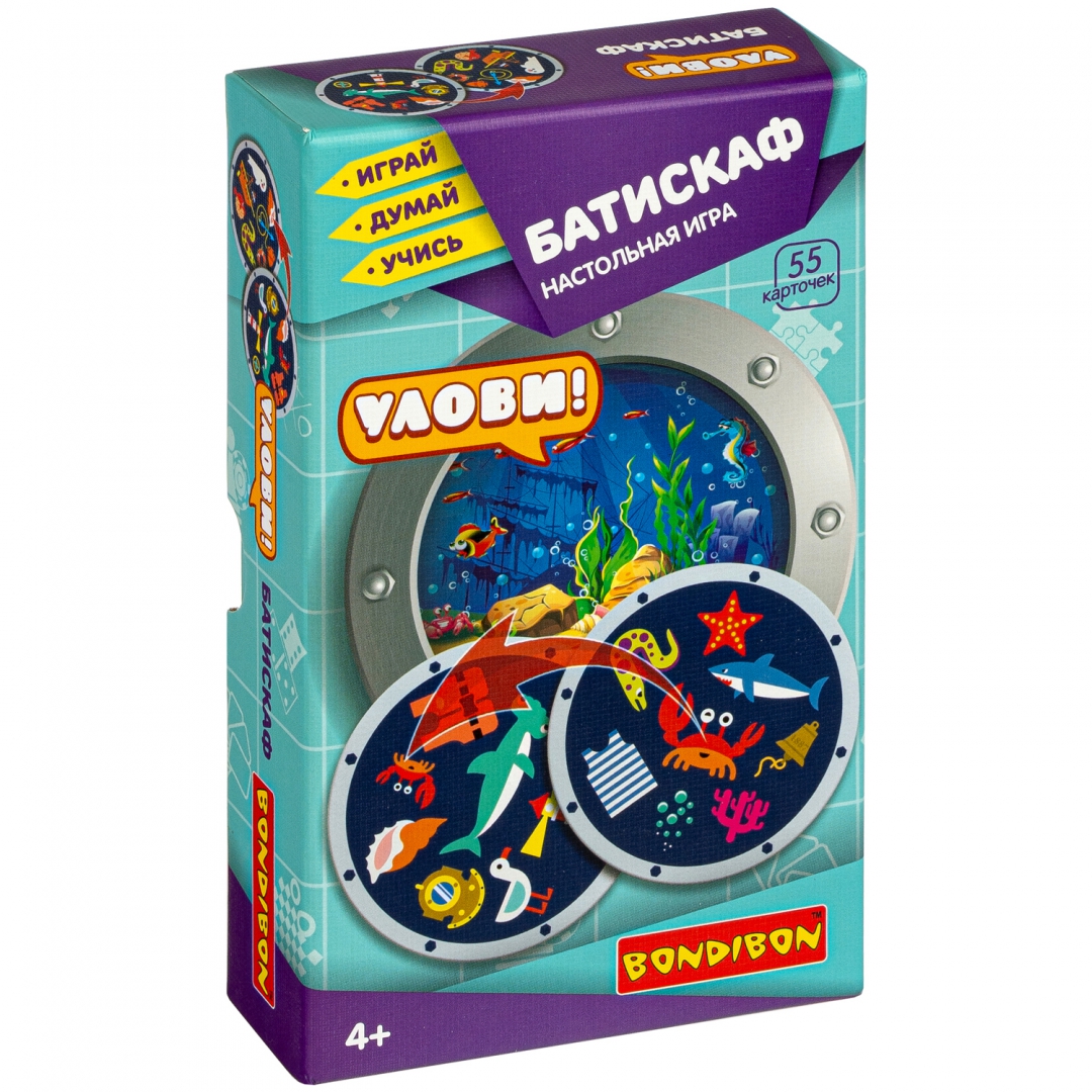 Board game Batiscaphe
