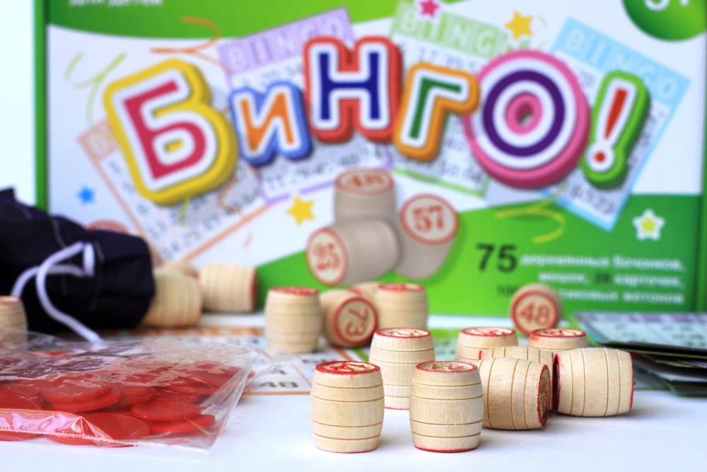 Galda spēle - Bingo