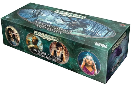 Kortų žaidimas Arkham Horror. The Dunwich Legacy. The Return