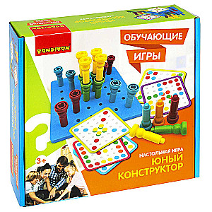 Educational games Young designer
