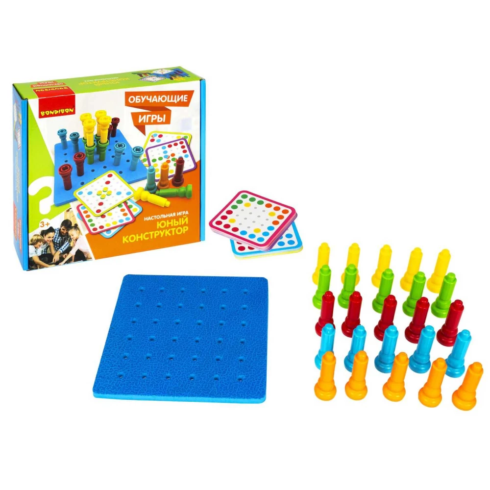 Educational games Young designer