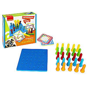 Educational games Young designer