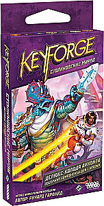 Board game KeyForge. Worlds Collide. Deluxe Archon Deck