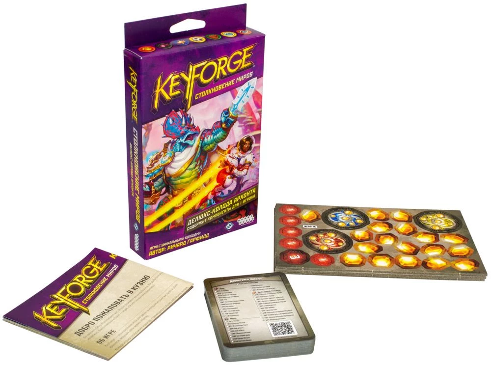 Board game KeyForge. Worlds Collide. Deluxe Archon Deck