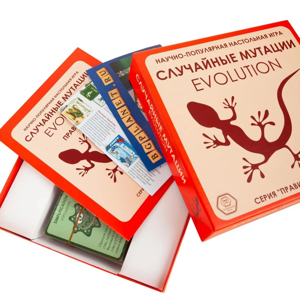 Kortų žaidimas Evoliucija. Atsitiktinės mutacijos (papildymas)