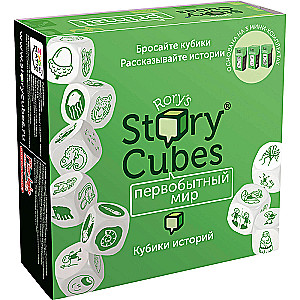 Story Cubes. Primeval World (9 dice)