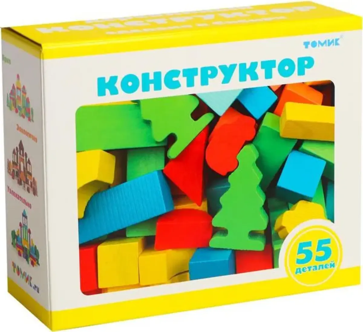 Konstruktoru "Dienas krāsas. Rīts"