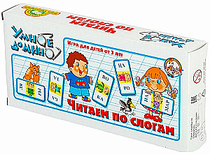Smart domino Read by syllables