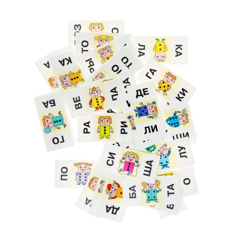 Smart domino Read by syllables