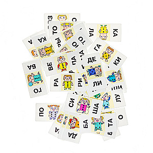 Smart domino Read by syllables