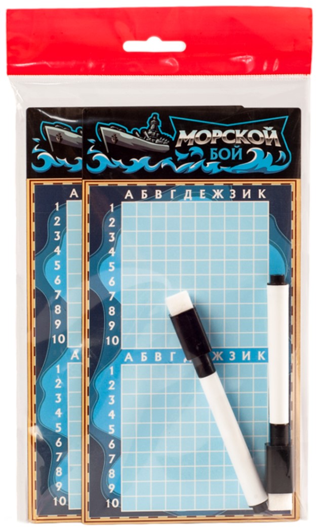 Brettspiel - Seekrieg mit Markern