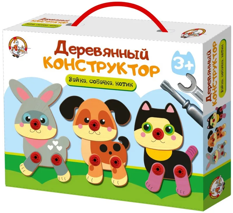 Koka konstruktors - Zaķis, sunītis, kaķītis