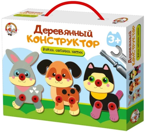 Конструктор деревянный - Зайка, собачка, котик