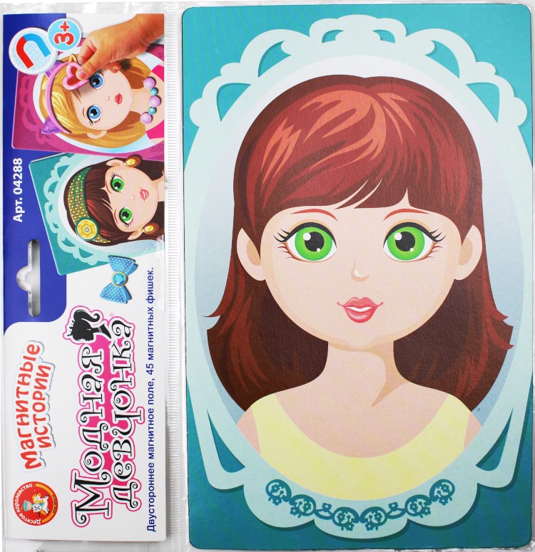 Magnētiskā spēle Modes meitene