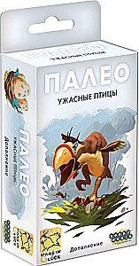 Galda spēle Paleo. Briesmīgās putni (paplašinājums)