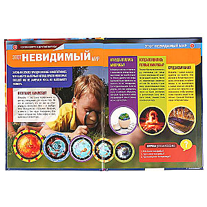 Coronavirus and other viruses. Encyclopedia A4 with developmental tasks