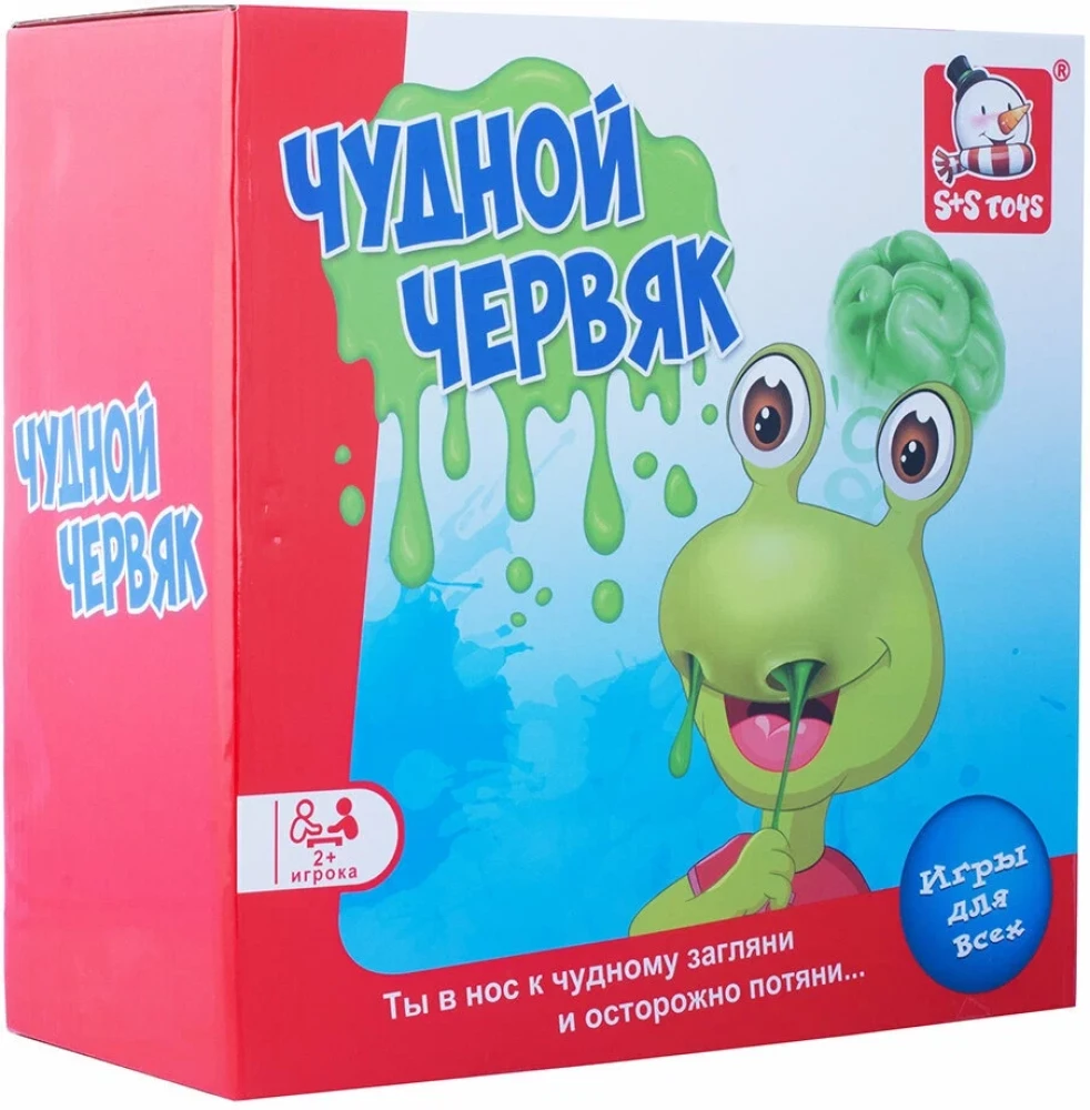 Настольная игра Чудной червяк