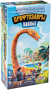 Board game Draftosaurs. Waterfowl