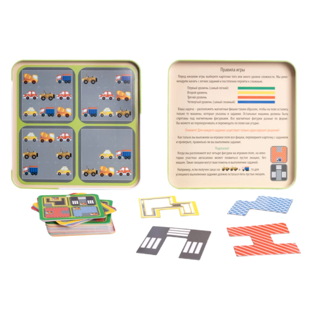 Magnetic Car Puzzle Game