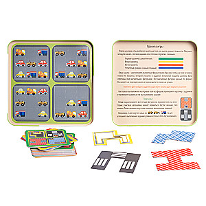 Magnetic Car Puzzle Game