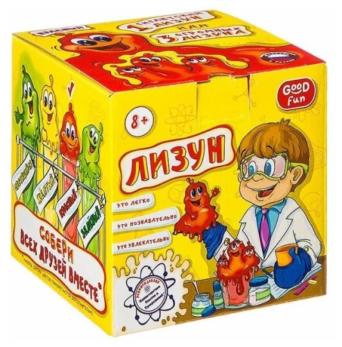Slime Kit Red