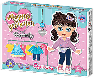 Magnētiskā spēle - Apģērbu izvēle. Veronika