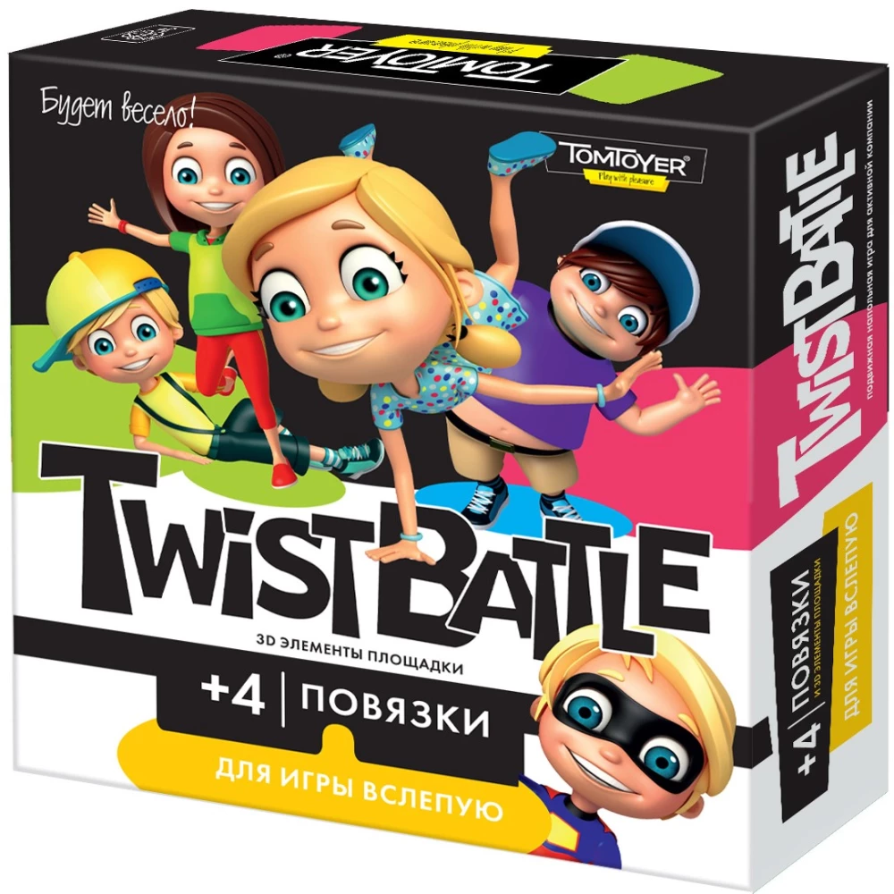 Игра для детей и взрослых TwistBattle