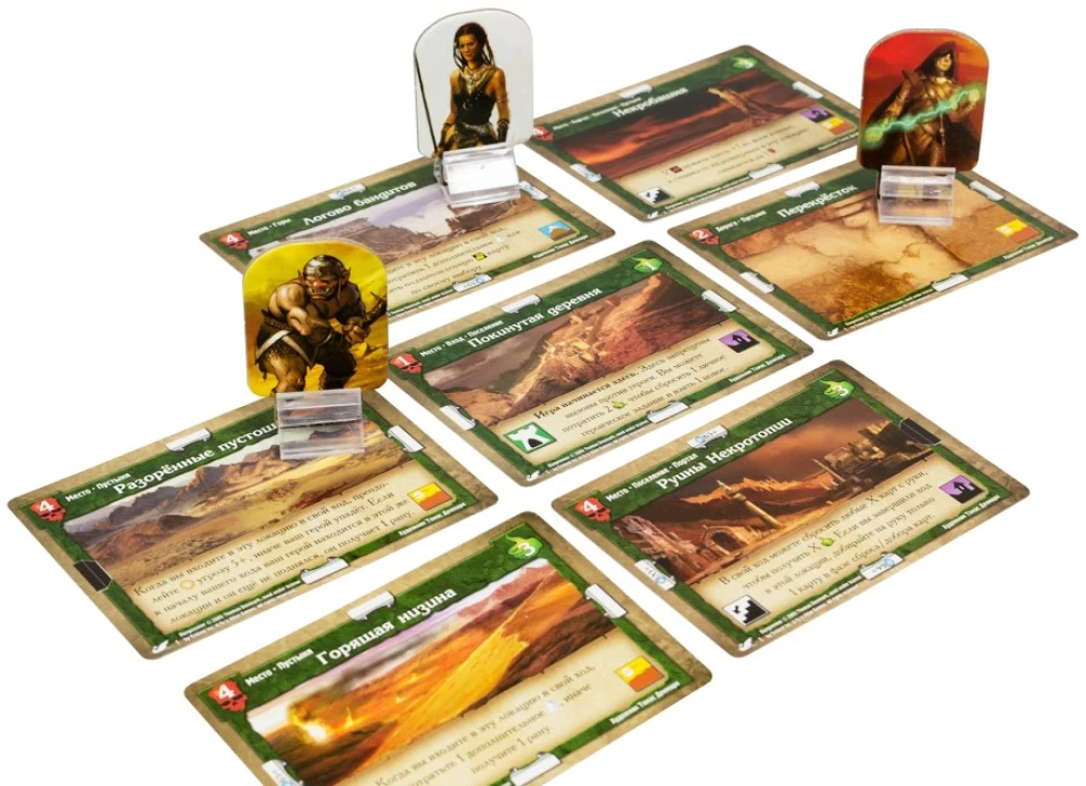 Brettspiel - Dungeon. Drachen der gnadenlosen Wüste