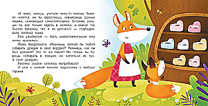 I go potty myself. A fairy tale for gentle training