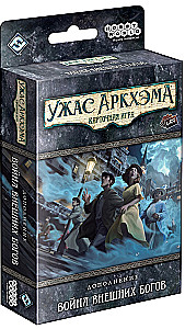 Board game Arkham Horror. Card game. War of the Outer Gods